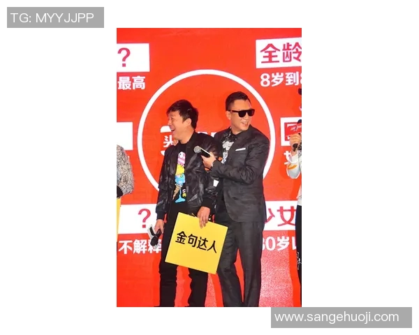 极限挑战与人生哲学周强的深度对话与运动探索之旅 极限挑战与人生哲学周强的深度对话与运动探索之旅