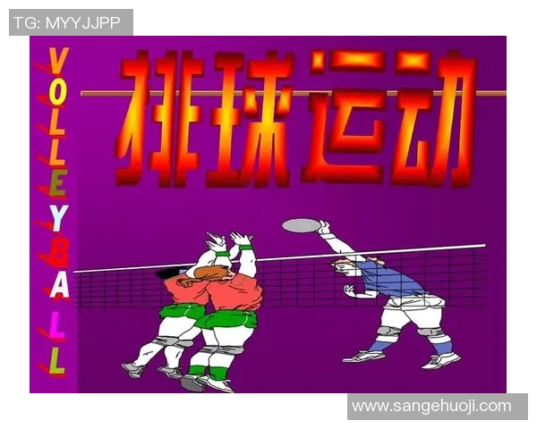 深圳排球队中路突破的秘密与战术解析深度剖析排球技术的魅力与挑战