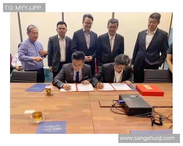 福建浔兴股份与合作伙伴达成战略合作，共同开拓市场