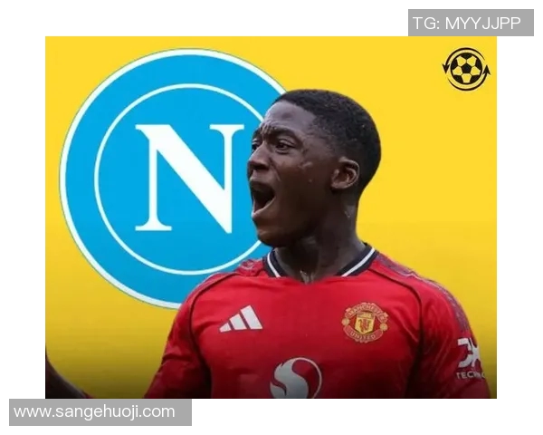 那不勒斯欲签下巴列卡厄火力强化